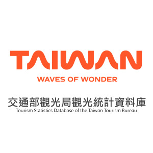 交通部觀光局觀光統計資料庫tourism Statistics Database Of The Taiwan Tourism Bureau